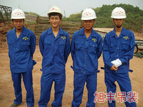 員工風(fēng)采3 員工風(fēng)采3